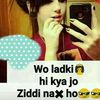 ziddi...larki2005