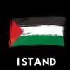 stand_.with_.palestine_