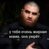 standofvasya228