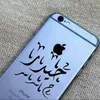 user8062429610122
