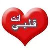 world_queen7_