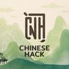 ChineseHack