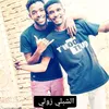 hmadalnilalnair