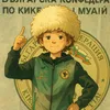 batuhan.bektesh