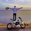 aisoon2533