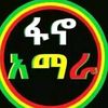 tem.7593