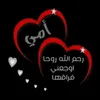 fatihabensaid777