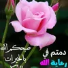 yassir.yassir4647