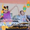 janamahmoud261