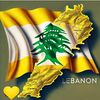 hachem_ma