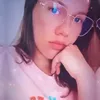 eeuarantes