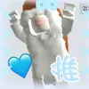 ryuto_kamioshi.3