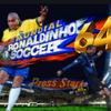 haha_ronaldinho_soccer