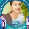 mamalay7084