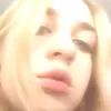 _vashsa_ribka_