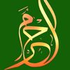 malharam