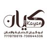 moath_alhajer