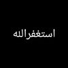 ast5foralaa