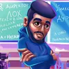 fan_hladenko1
