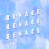 renaceclothing