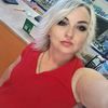irinaandreeva119