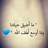 ery.1i