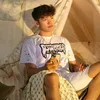 mong_m8