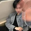 haogurri