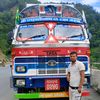 dipuchaudhary335
