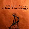 omar_abdelkader6