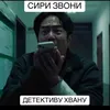 wel_lswix
