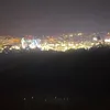 estoesunamovi