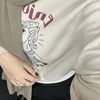sffrnaa_
