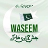 waseemadil54