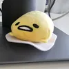 tamikoi