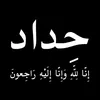 4w_esam