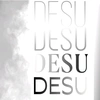 desusulka