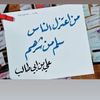 mohamedmedo4946