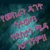 user031041177