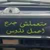 ahmed_abdelhadi1