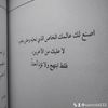 Faisal♡