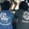 therainis05