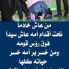hanyalfhla