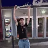 mrgtg