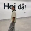 Aika