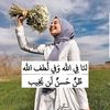 aidasulimanaoomahmad