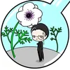 amagumo07