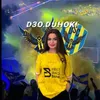 d3o.duhoki