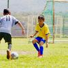 neysachj