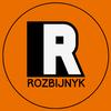 rozbijnyk_96